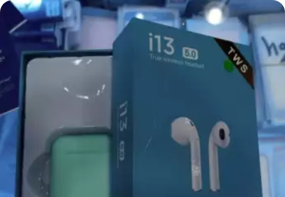 irpod